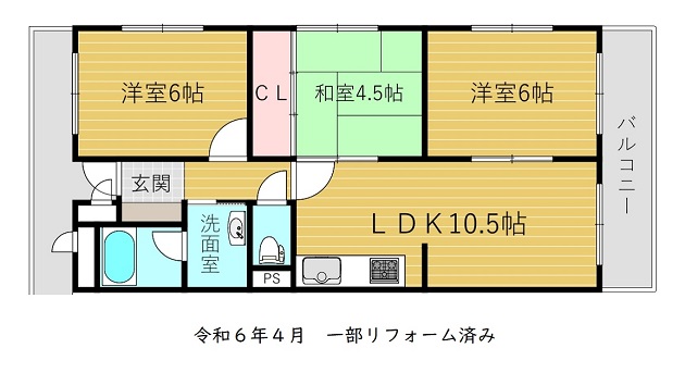 住宅イメージ